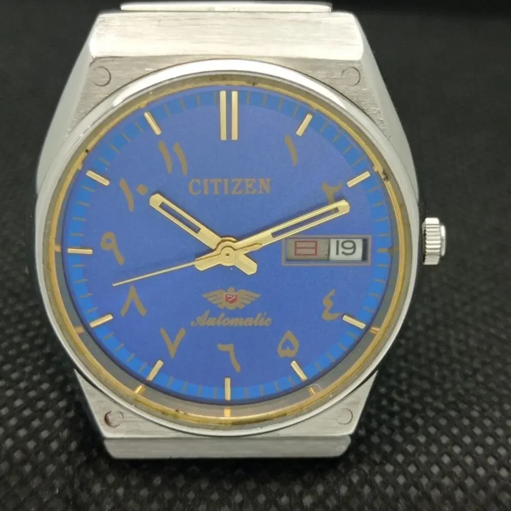 Vintage 1984 Citizen Automatic Mens Silver Watch W/daydate & Gold accents